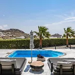 Aurora Mykonos *